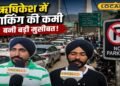 ऋषिकेश की सड़कों पर जाम ने छीनी रफ्तार, थम गया पूरा शहर! लोग बोले- अब तो हालात बेकाबू