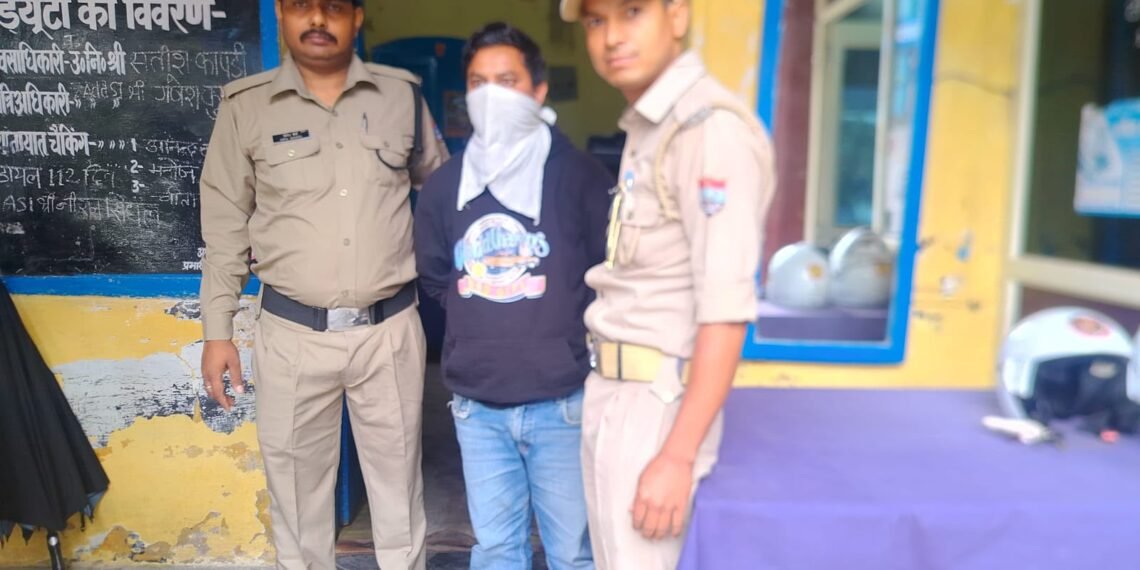 जाली दस्तावेजों के सहारे बैंक से 19 लाख का ऋण लेने वाला आरोपी गिरफ्तार, अल्मोड़ा पुलिस की बड़ी कार्रवाई