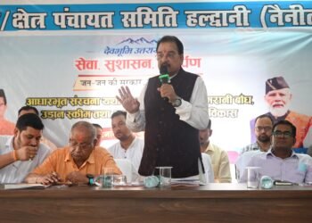 जन-जन के द्वार पहुँची सरकार: हल्द्वानी सेवा पखवाड़ा शिविर में 105 शिकायतें दर्ज, 86 का मौके पर समाधान, 390 लोगों को मिला योजनाओं का लाभ