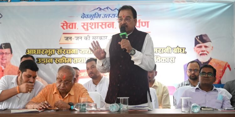 जन-जन के द्वार पहुँची सरकार: हल्द्वानी सेवा पखवाड़ा शिविर में 105 शिकायतें दर्ज, 86 का मौके पर समाधान, 390 लोगों को मिला योजनाओं का लाभ