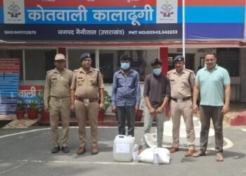 ऑपरेशन प्रहार: कालाढूंगी पुलिस का अवैध शराब तस्करों पर बड़ा प्रहार, 20 लीटर कच्ची शराब व 75 पाउच के साथ दो गिरफ्तार