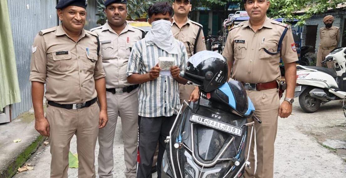 हल्द्वानी में नशे पर पुलिस की बड़ी कार्रवाई: 9.98 ग्राम स्मैक के साथ तस्कर गिरफ्तार