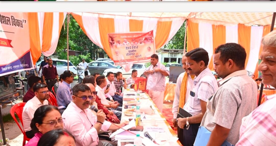 रामनगर में सेवा पखवाड़ा शिविर: 27 विभाग एक मंच पर, 32 शिकायतों का मौके पर निस्तारण, वर्षों पुराने तीन मामलों का भी हुआ समाधान