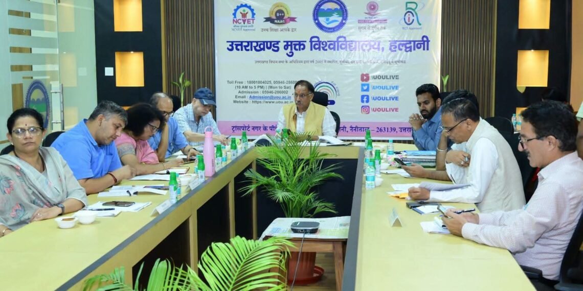 नई शिक्षा नीति की दिशा में बड़ा कदम: उत्तराखण्ड मुक्त विश्वविद्यालय की कार्य परिषद ने दी कई अहम प्रस्तावों को मंजूरी
