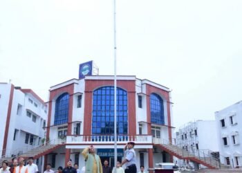 ध्वजारोहण, राष्ट्रगान, वृक्षारोपण, सांस्कृतिक कार्यक्रम, पुरस्कार वितरण, पत्रिका एवं न्यूज लेटर का विमोचन तथा शपथ ग्रहण समारोह हुआ
