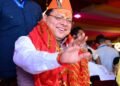 देवीधुरा के मां वाराही धाम में रक्षाबंधन पर मुख्यमंत्री ने किया बग्वाल मेले का शुभारंभ, प्रदेशवासियों की सुख-शांति और समृद्धि की कामना