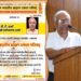 अखिल भारतीय ब्राह्मण एकता परिषद के उत्तराखंड प्रदेश अध्यक्ष बने डॉ. वी.डी. शर्मा