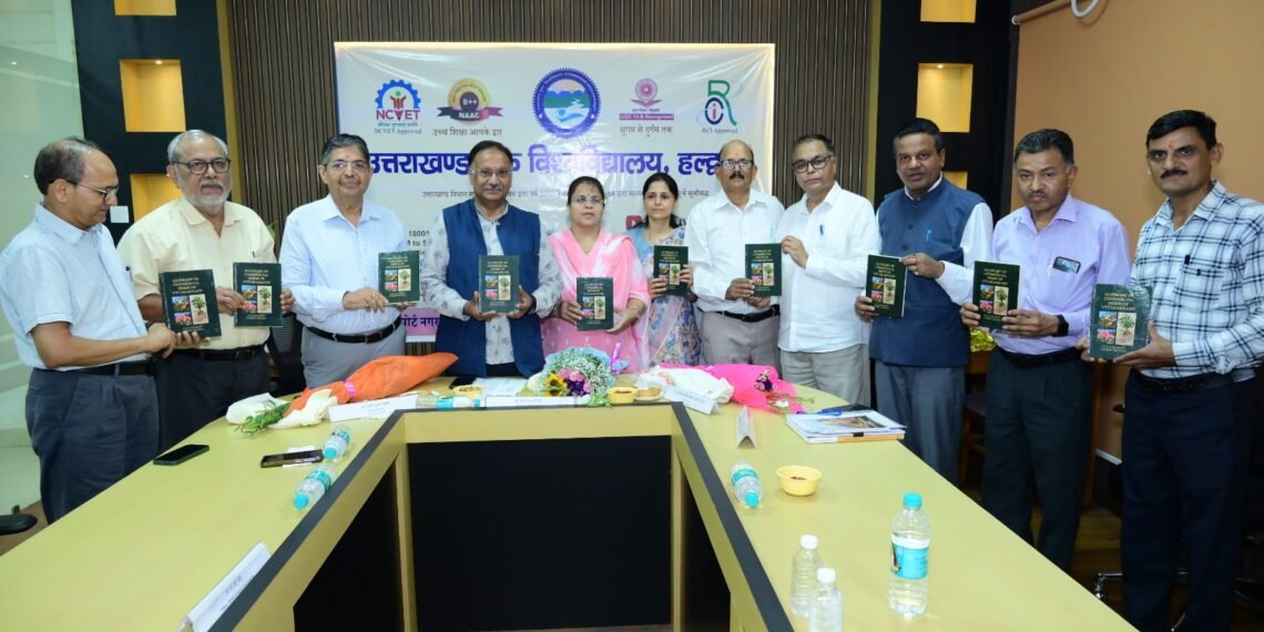 औषधीय वनस्पतियों से बदलेगी उत्तराखण्ड की तस्वीर, कालाकोटी-मटेला की पुस्तक का विमोचन