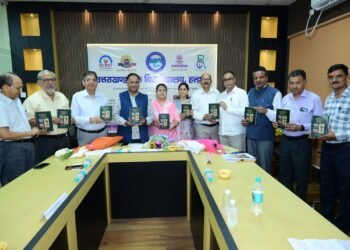 औषधीय वनस्पतियों से बदलेगी उत्तराखण्ड की तस्वीर, कालाकोटी-मटेला की पुस्तक का विमोचन