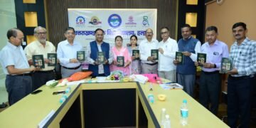 औषधीय वनस्पतियों से बदलेगी उत्तराखण्ड की तस्वीर, कालाकोटी-मटेला की पुस्तक का विमोचन