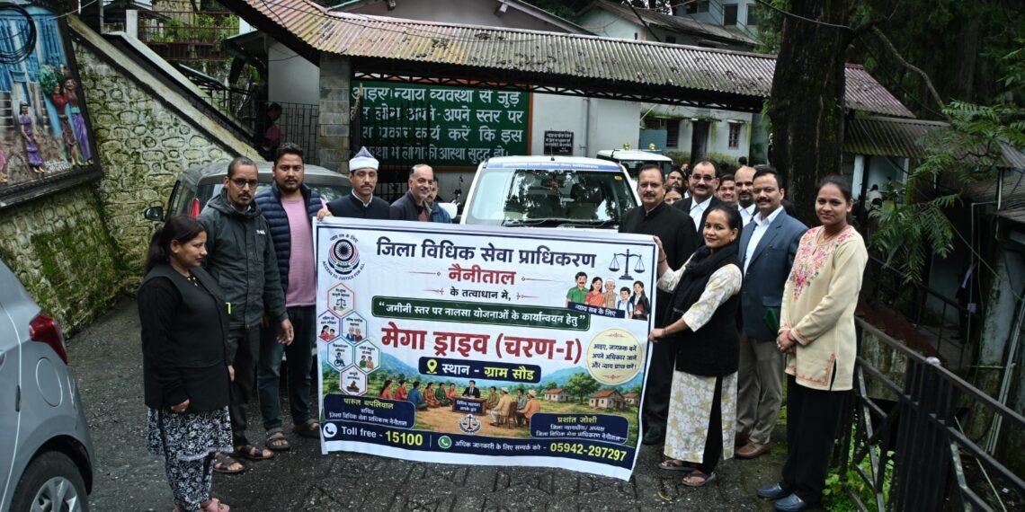 ग्राम सौंड में न्याय रथ के साथ मेगा ड्राइव चरण-1 का शुभारंभ