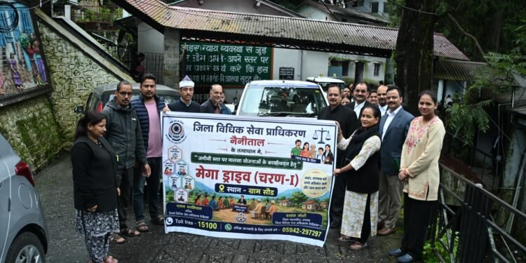ग्राम सौंड में न्याय रथ के साथ मेगा ड्राइव चरण-1 का शुभारंभ