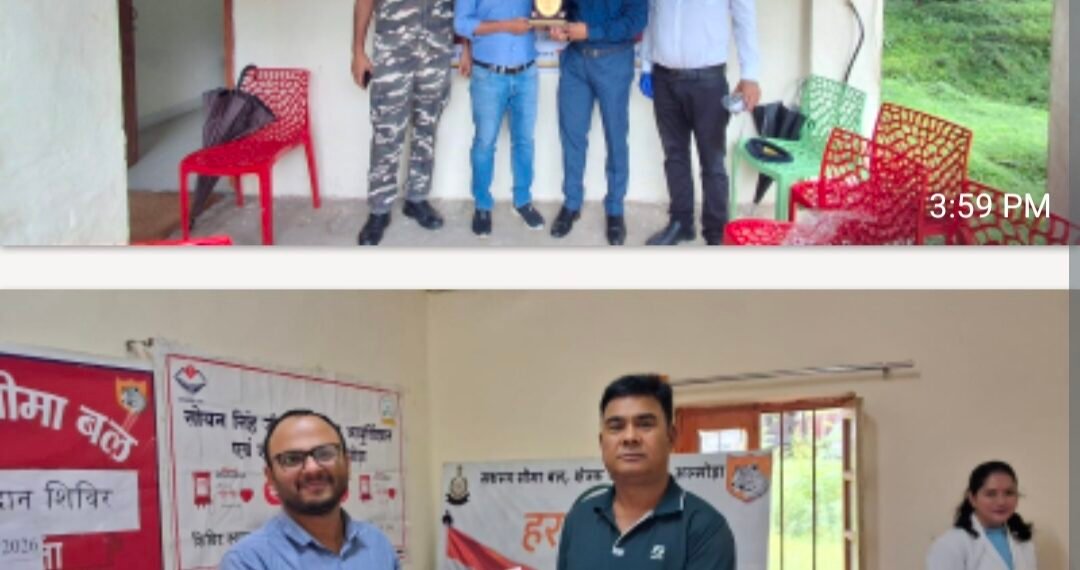 ‘हर घर तिरंगा’ अभियान में SSB ने दिया मानवता का संदेश, 12 जवानों ने किया स्वैच्छिक रक्तदान
