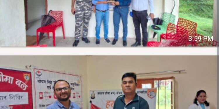 ‘हर घर तिरंगा’ अभियान में SSB ने दिया मानवता का संदेश, 12 जवानों ने किया स्वैच्छिक रक्तदान