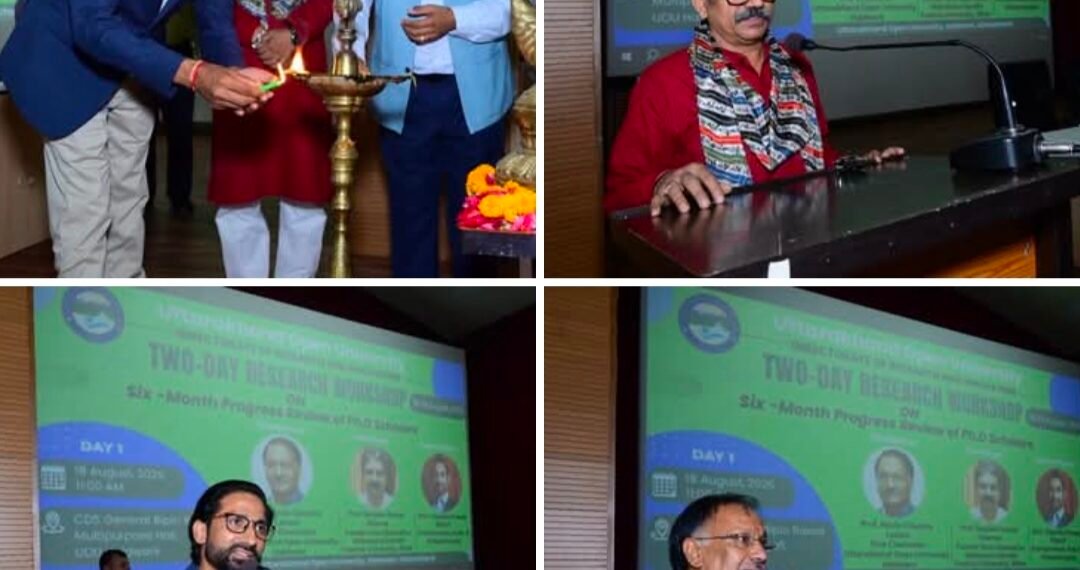 शोध से समाज तक: शोध संस्कृति, एआई और सामाजिक विज्ञान अनुसंधान की नई दिशाओं पर मंथन