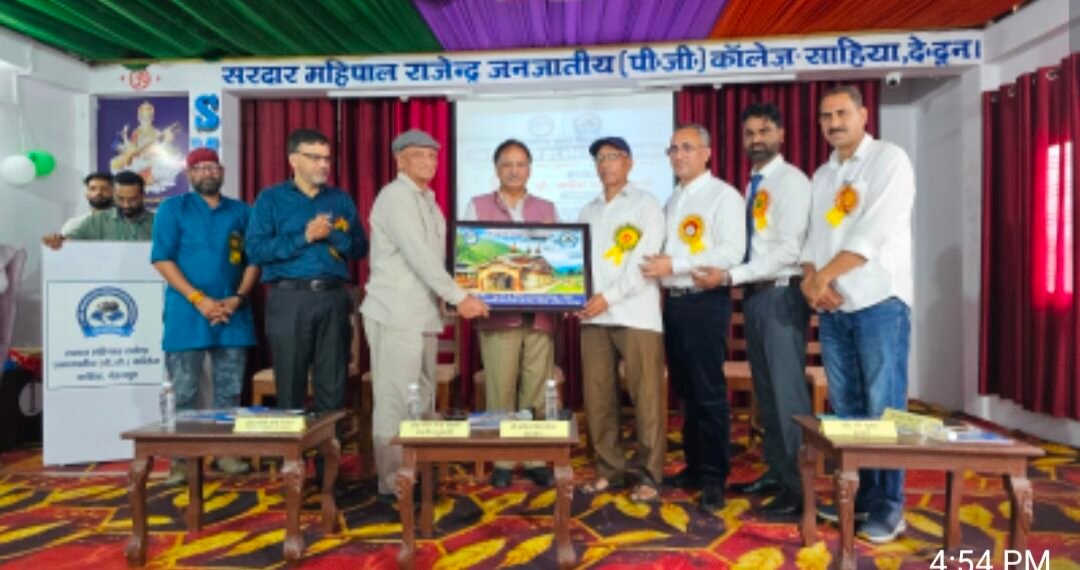 जौनसारी बोली में जल्द शुरू होगा सर्टिफिकेट कोर्स : कुलपति प्रो. नवीन चंद्र लोहनी