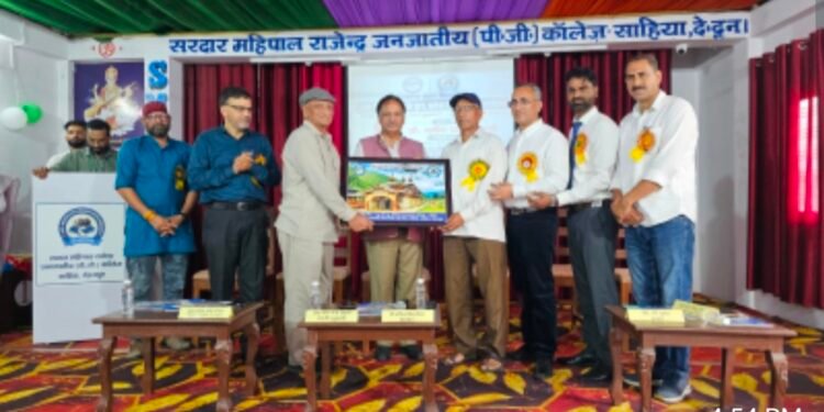 जौनसारी बोली में जल्द शुरू होगा सर्टिफिकेट कोर्स : कुलपति प्रो. नवीन चंद्र लोहनी