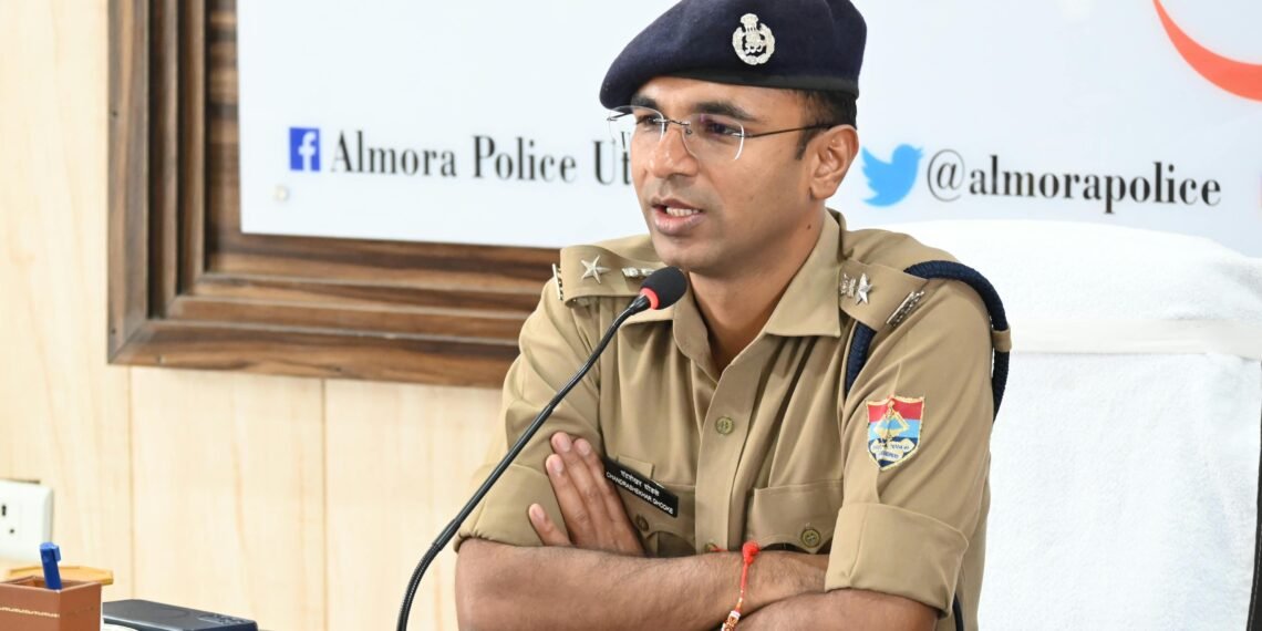साइबर अपराधियों पर अल्मोड़ा पुलिस का शिकंजा, 09 संदिग्ध ‘म्यूल अकाउंट’ पकड़े