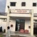 नशा मुक्ति केंद्र में औचक निरीक्षण से मचा हड़कंप, अनियमित दवाइयों का स्टॉक सीज