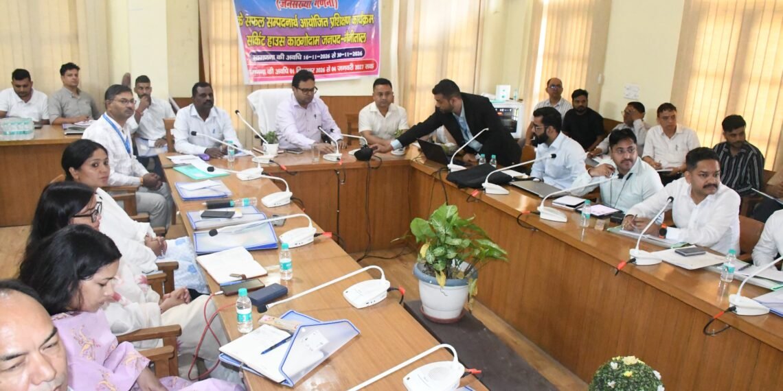 जनगणना-2027 की तैयारियां तेज, नैनीताल में तैनात होंगे करीब चार हजार प्रगणक