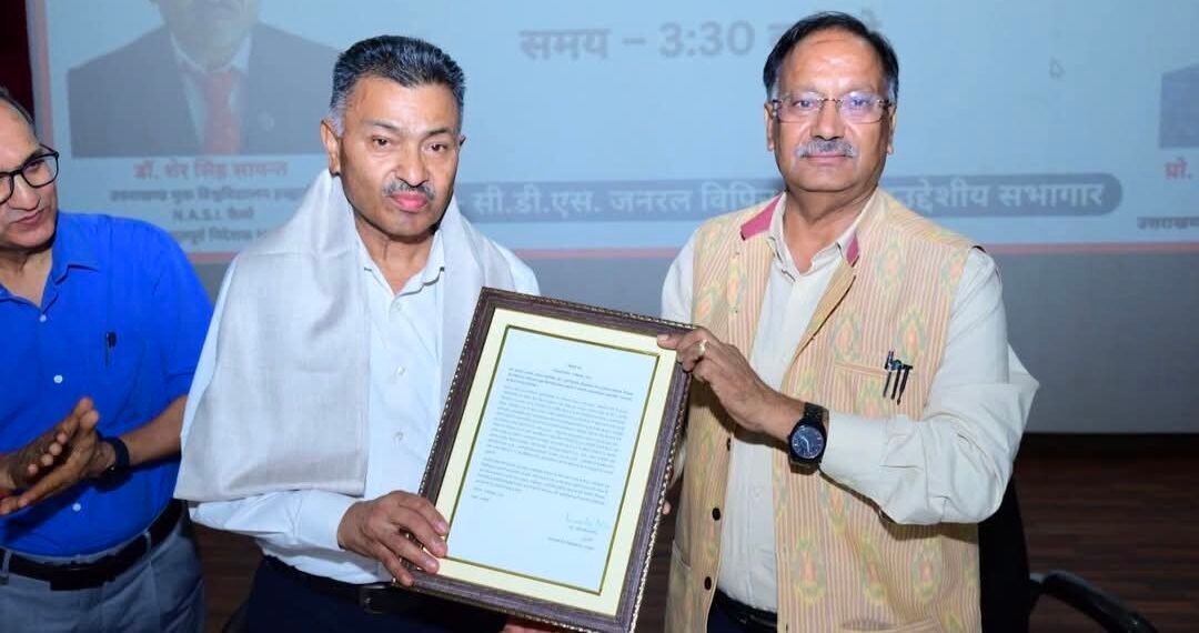 उत्तराखण्ड मुक्त विश्वविद्यालय में ‘शिक्षक सम्मान समारोह-2026’ आयोजित, शिक्षकों की भूमिका को बताया राष्ट्र निर्माण की आधारशिला