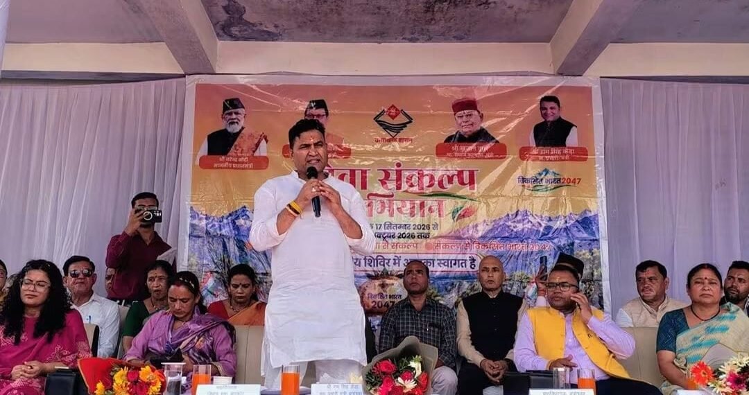 बहुउद्देशीय शिविर में मंत्री कैड़ा ने सुनीं जनता की समस्याएं, अधिकारियों को त्वरित समाधान के निर्देश