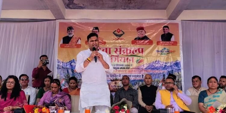 बहुउद्देशीय शिविर में मंत्री कैड़ा ने सुनीं जनता की समस्याएं, अधिकारियों को त्वरित समाधान के निर्देश
