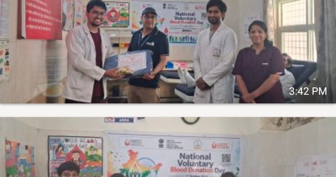 राष्ट्रीय स्वैच्छिक रक्तदान दिवस पर 20 लोगों ने किया रक्तदान