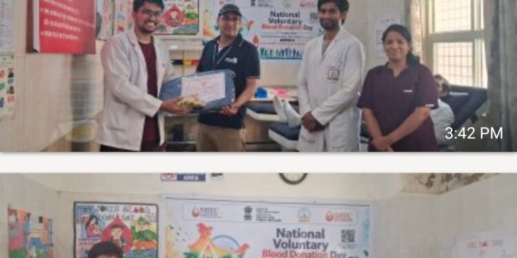 राष्ट्रीय स्वैच्छिक रक्तदान दिवस पर 20 लोगों ने किया रक्तदान